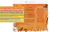 Desktop Screenshot of mdkbielany.pl
